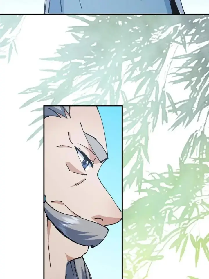 漫画《掌门低调点》324 青州尽皆起剑！第45张图
