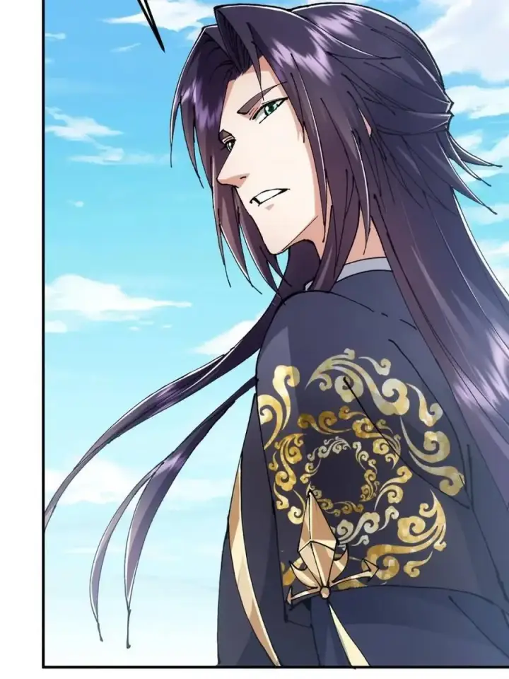 漫画《掌门低调点》324 青州尽皆起剑！第51张图