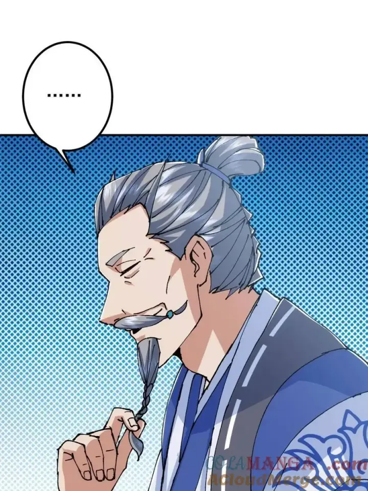 漫画《掌门低调点》324 青州尽皆起剑！第58张图