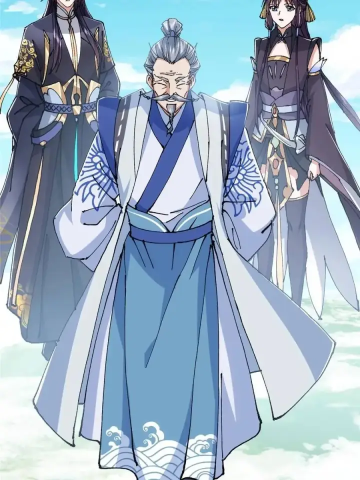 漫画《掌门低调点》324 青州尽皆起剑！第60张图