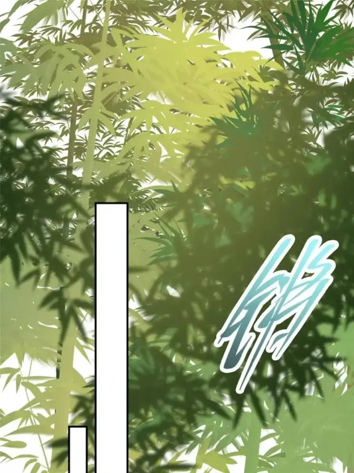 漫画《掌门低调点》324 青州尽皆起剑！第62张图