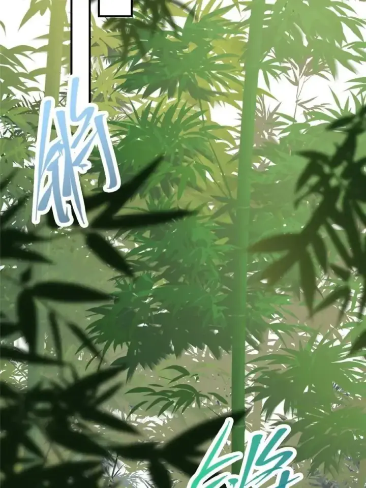 漫画《掌门低调点》324 青州尽皆起剑！第63张图