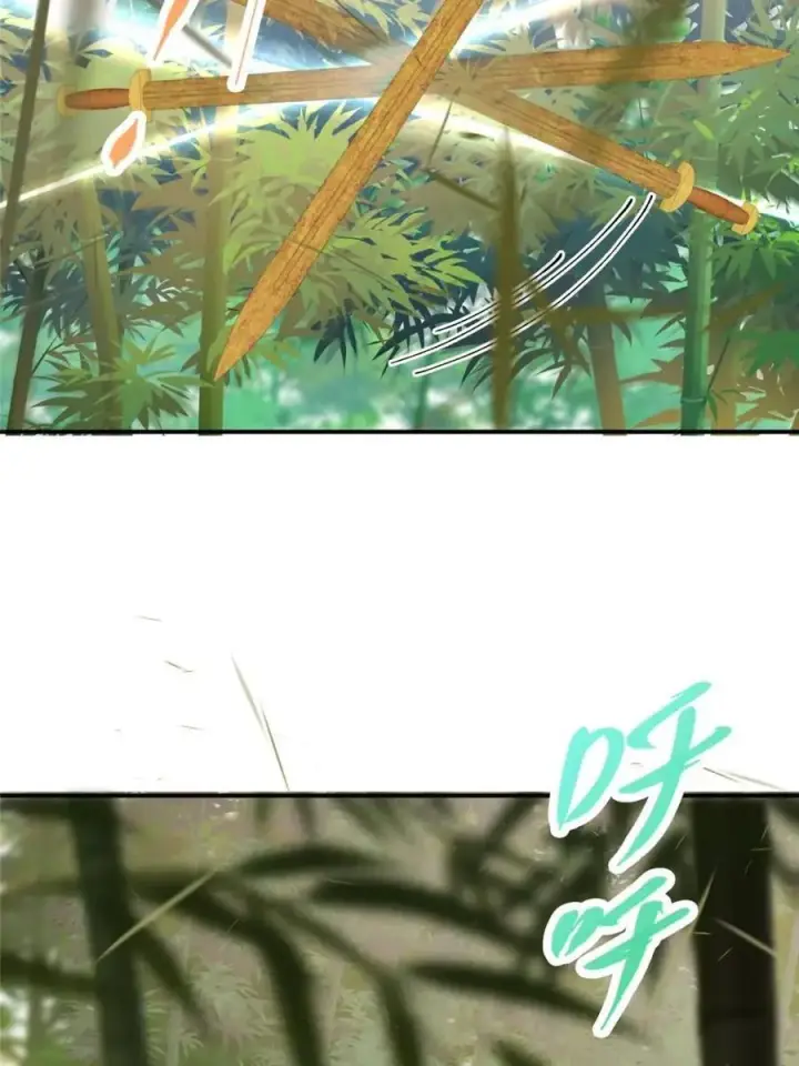 漫画《掌门低调点》324 青州尽皆起剑！第65张图
