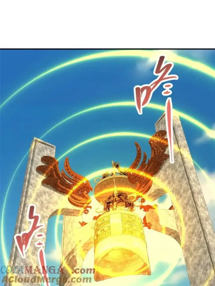 漫画《掌门低调点》325 万年难遇的天才第16张图