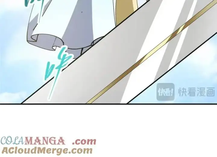 漫画《掌门低调点》325 万年难遇的天才第31张图