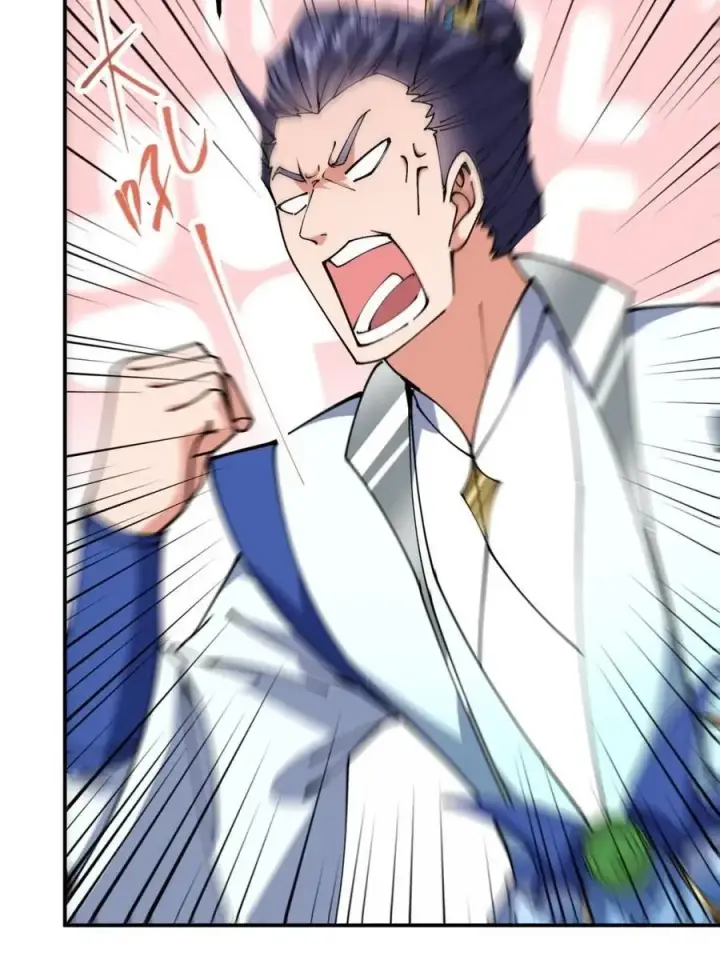 漫画《掌门低调点》325 万年难遇的天才第56张图
