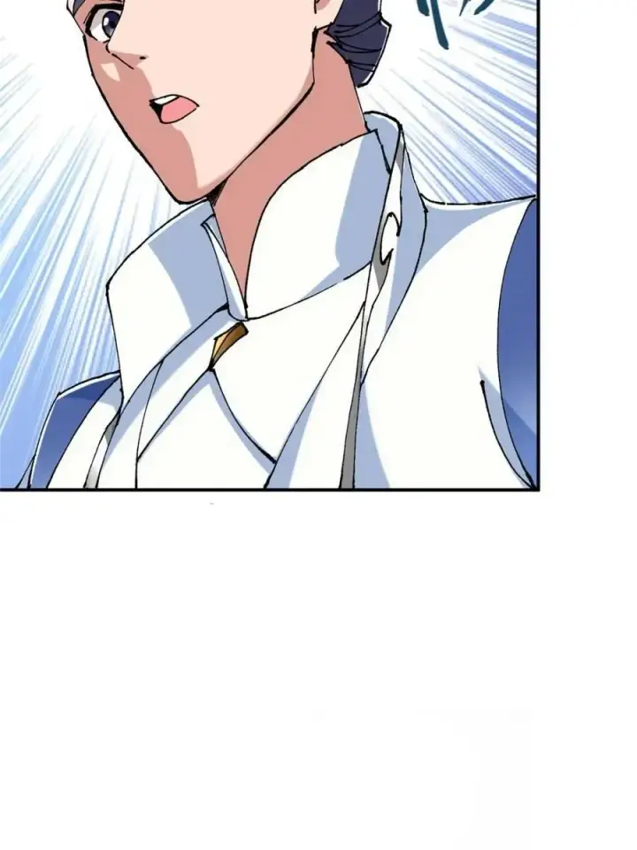 漫画《掌门低调点》326 困顿的现实第41张图