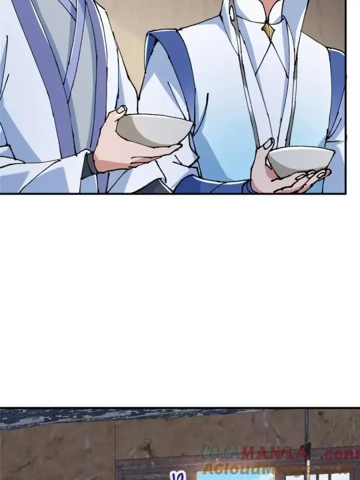 漫画《掌门低调点》326 困顿的现实第52张图