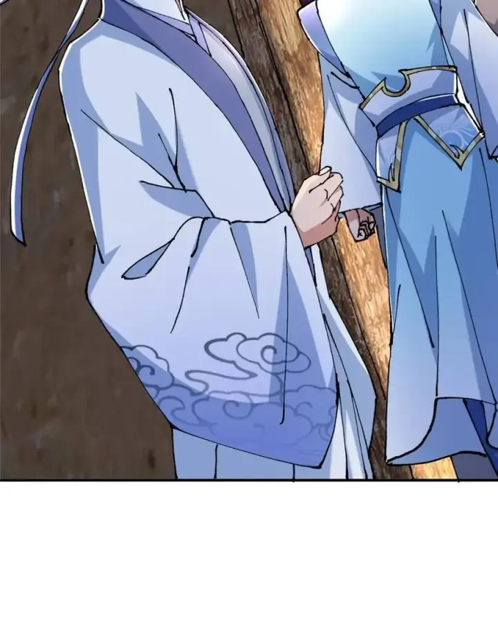 漫画《掌门低调点》326 困顿的现实第59张图