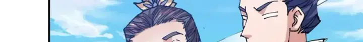 漫画《掌门低调点》327 你师弟猛的一匹！第114张图