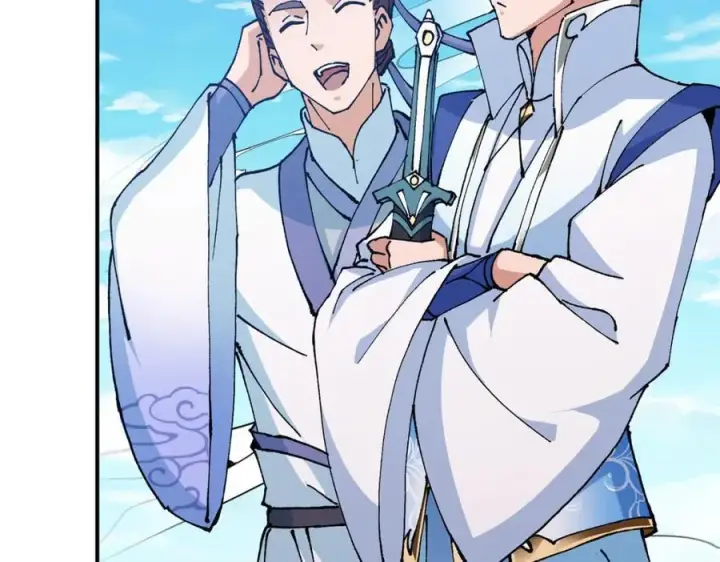 漫画《掌门低调点》327 你师弟猛的一匹！第115张图