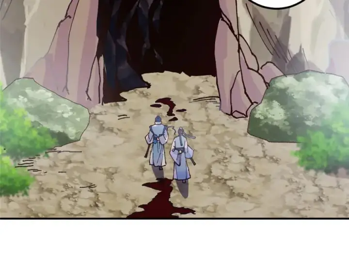 漫画《掌门低调点》327 你师弟猛的一匹！第119张图