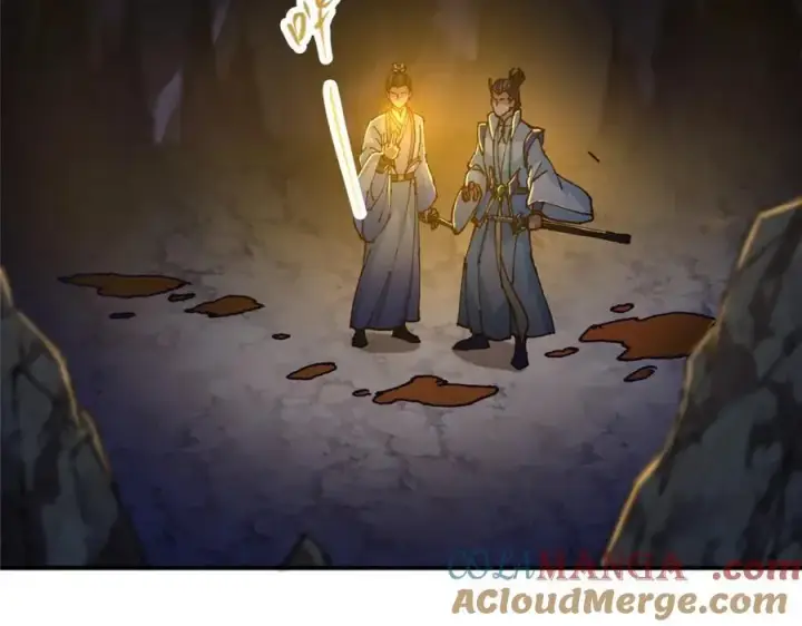 漫画《掌门低调点》327 你师弟猛的一匹！第125张图