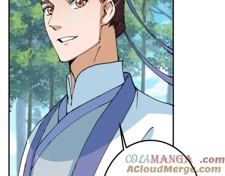 漫画《掌门低调点》327 你师弟猛的一匹！第13张图