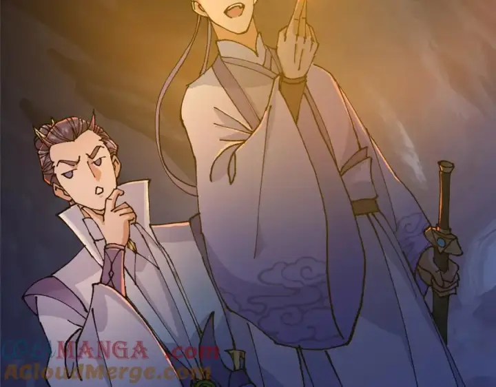 漫画《掌门低调点》327 你师弟猛的一匹！第137张图