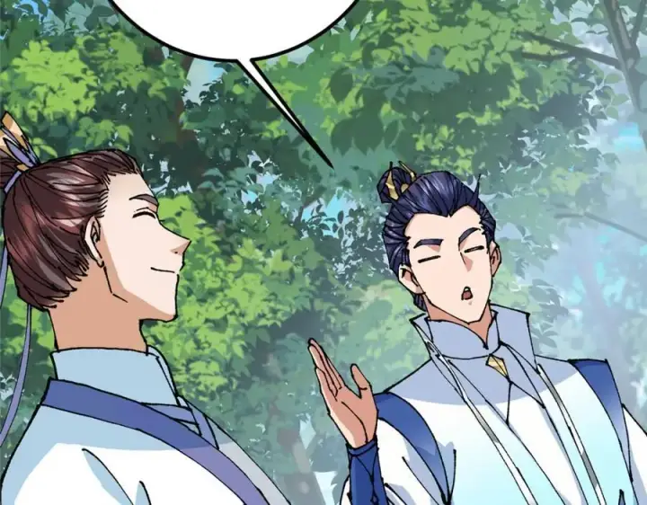 漫画《掌门低调点》327 你师弟猛的一匹！第16张图