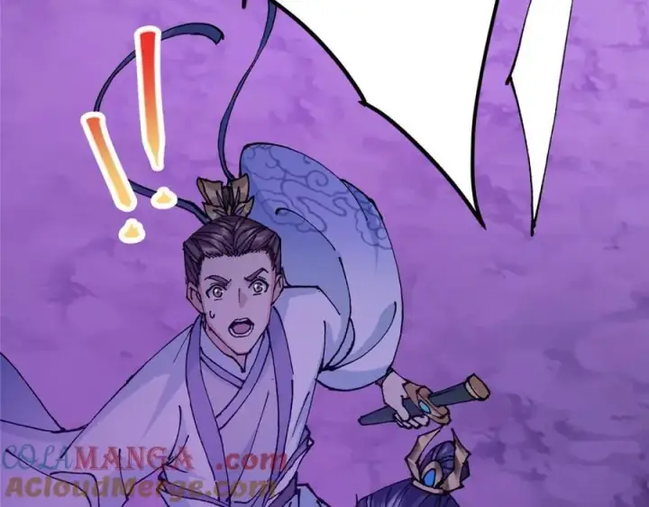 漫画《掌门低调点》327 你师弟猛的一匹！第161张图