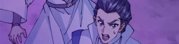 漫画《掌门低调点》327 你师弟猛的一匹！第162张图