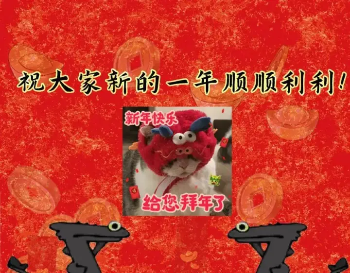 漫画《掌门低调点》327 你师弟猛的一匹！第166张图