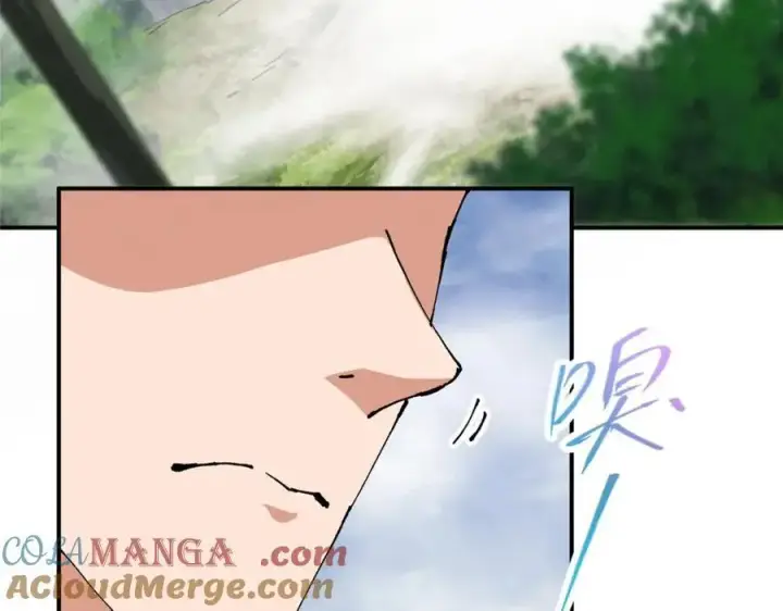 漫画《掌门低调点》327 你师弟猛的一匹！第25张图