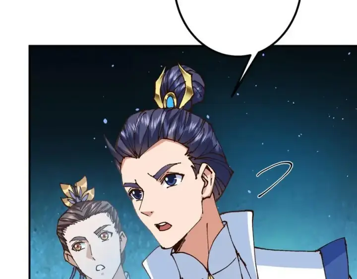 漫画《掌门低调点》327 你师弟猛的一匹！第28张图