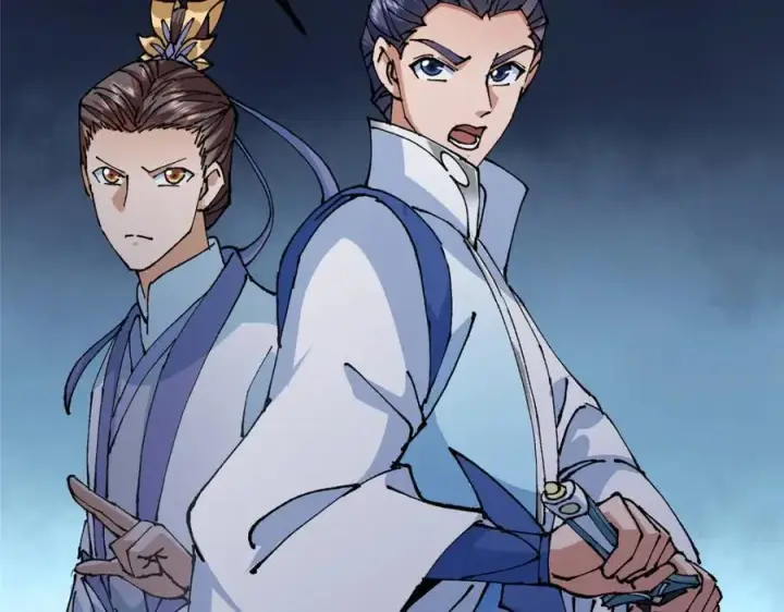 漫画《掌门低调点》327 你师弟猛的一匹！第44张图
