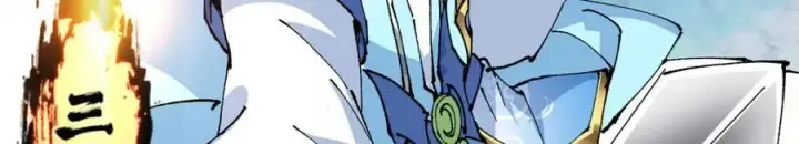 漫画《掌门低调点》327 你师弟猛的一匹！第48张图