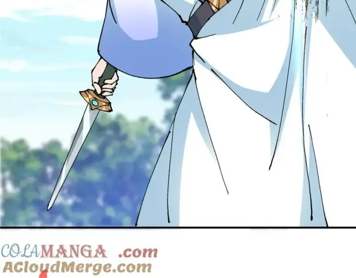 漫画《掌门低调点》327 你师弟猛的一匹！第53张图