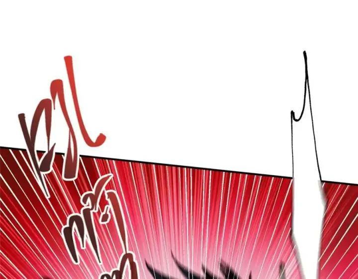 漫画《掌门低调点》327 你师弟猛的一匹！第67张图