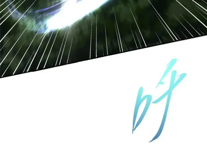 漫画《掌门低调点》327 你师弟猛的一匹！第76张图