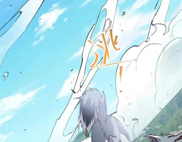漫画《掌门低调点》327 你师弟猛的一匹！第88张图