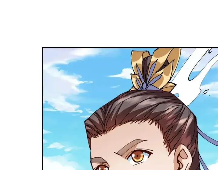 漫画《掌门低调点》327 你师弟猛的一匹！第94张图