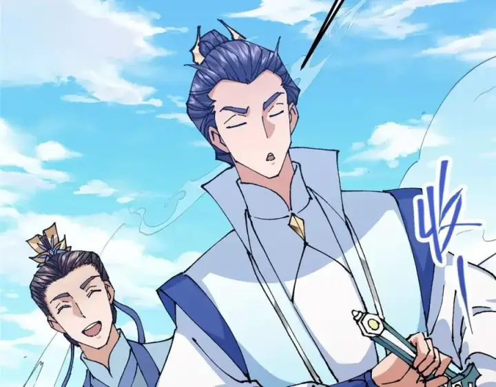 漫画《掌门低调点》327 你师弟猛的一匹！第98张图