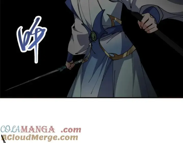 漫画《掌门低调点》328 生死与共就是这样的！第137张图