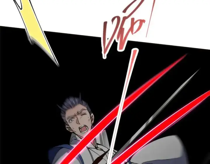 漫画《掌门低调点》328 生死与共就是这样的！第139张图