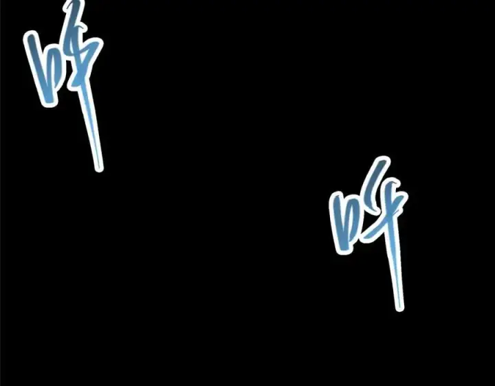漫画《掌门低调点》328 生死与共就是这样的！第146张图