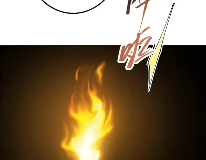 漫画《掌门低调点》328 生死与共就是这样的！第152张图
