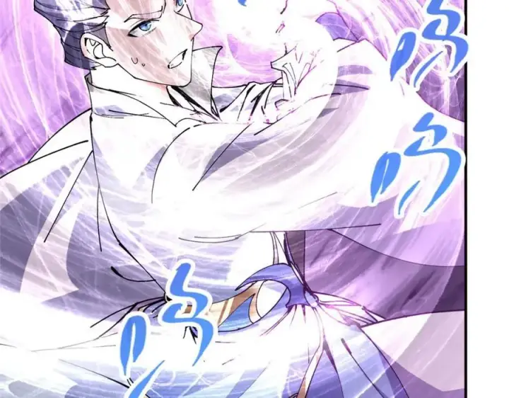 漫画《掌门低调点》328 生死与共就是这样的！第23张图