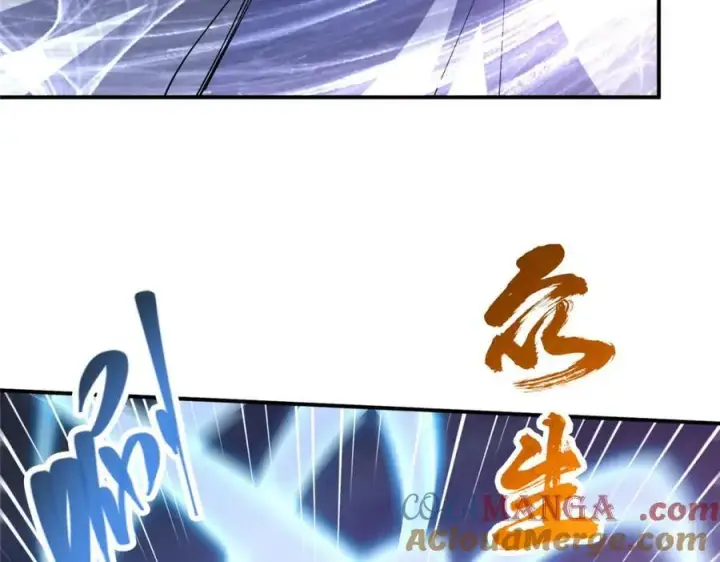 漫画《掌门低调点》328 生死与共就是这样的！第25张图