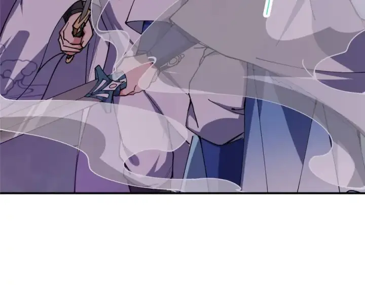 漫画《掌门低调点》328 生死与共就是这样的！第38张图