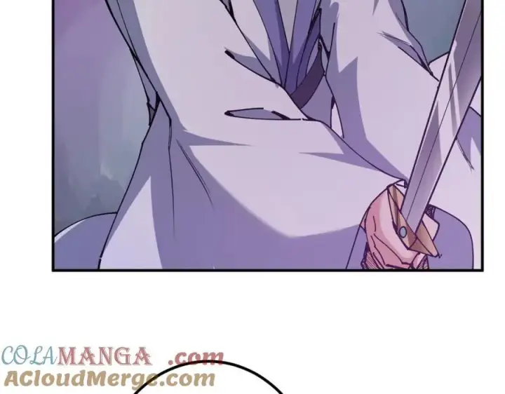 漫画《掌门低调点》328 生死与共就是这样的！第77张图