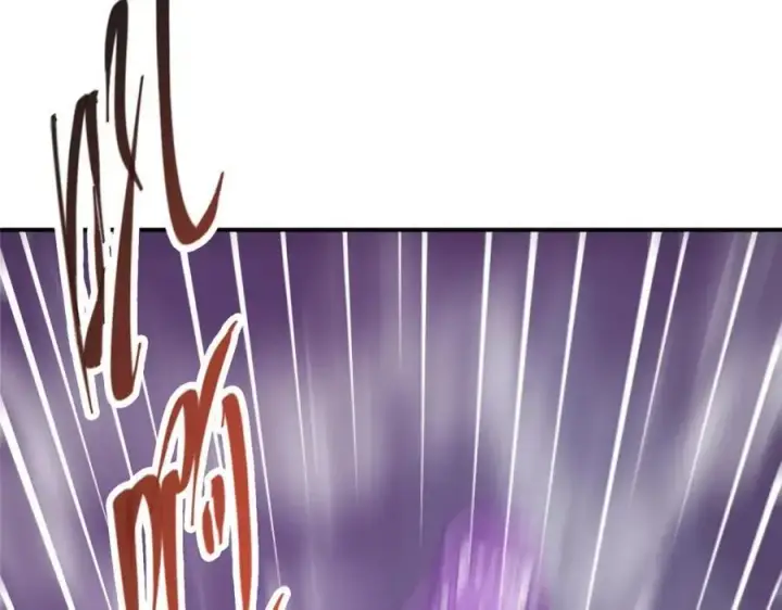 漫画《掌门低调点》328 生死与共就是这样的！第82张图