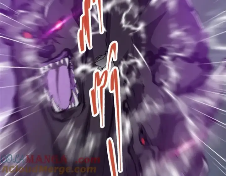 漫画《掌门低调点》328 生死与共就是这样的！第85张图