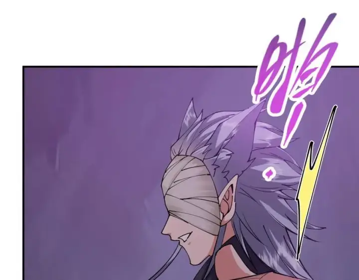 漫画《掌门低调点》328 生死与共就是这样的！第92张图