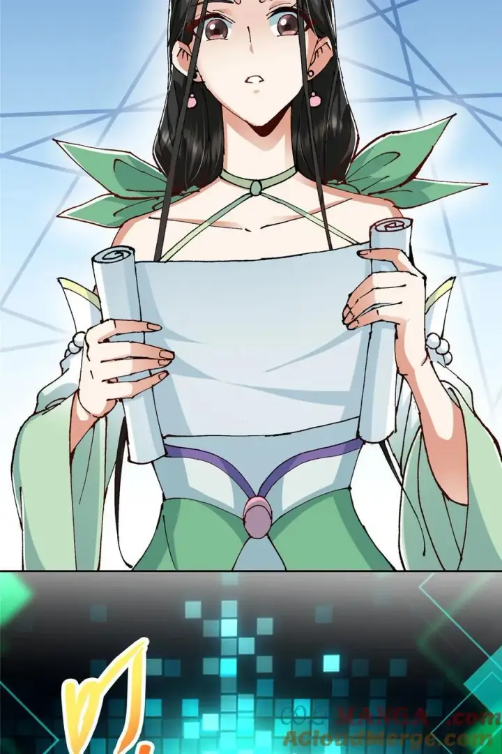 漫画《掌门低调点》337 限定版师门任务！第19张图
