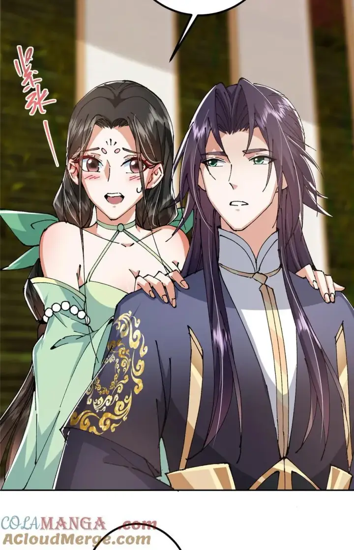 漫画《掌门低调点》337 限定版师门任务！第46张图