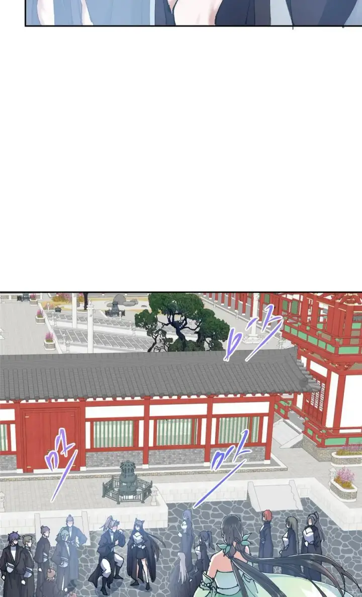 漫画《掌门低调点》337 限定版师门任务！第9张图