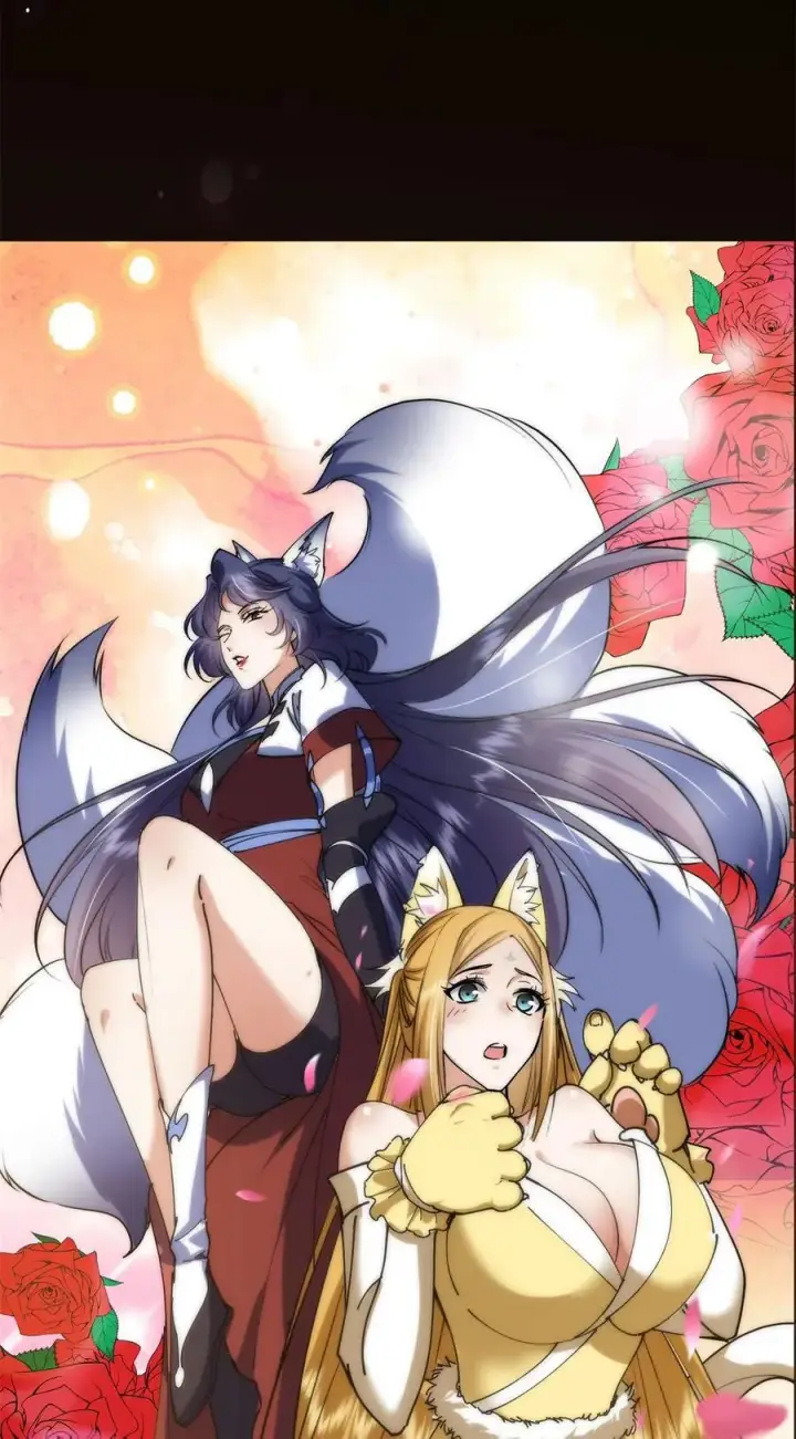 漫画《掌门低调点》338 要不挖开看看？第53张图