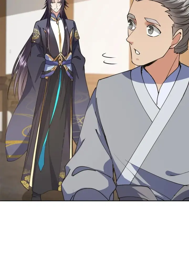 漫画《掌门低调点》338 要不挖开看看？第9张图