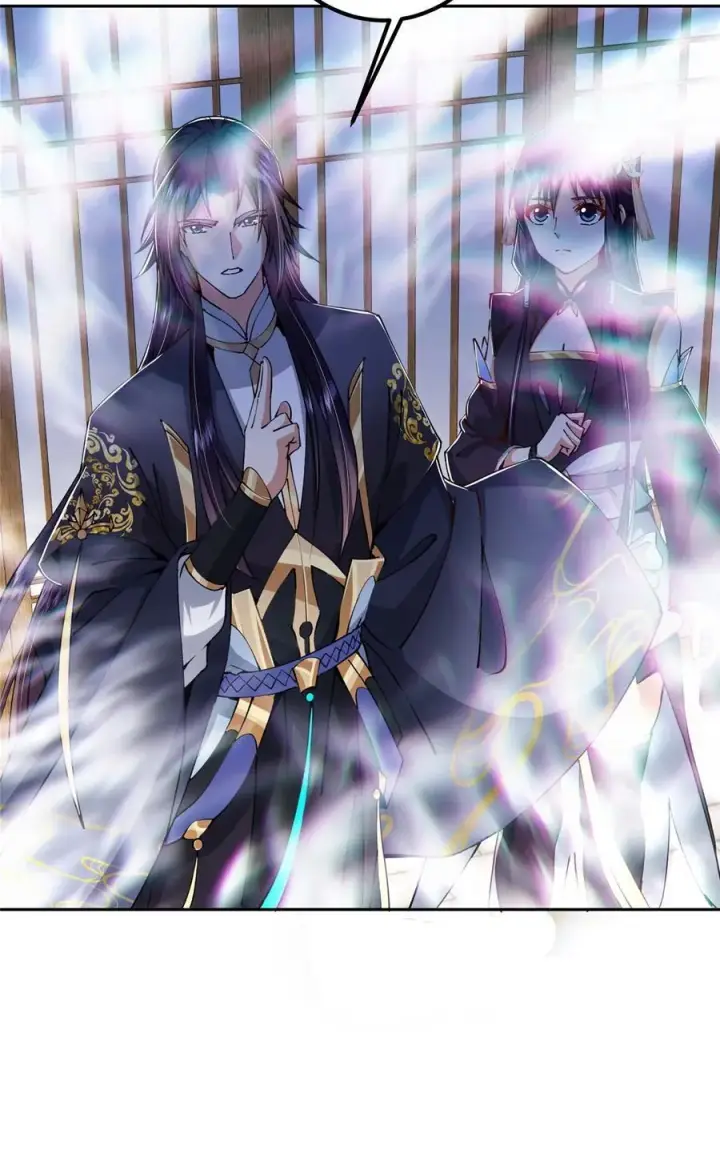 漫画《掌门低调点》339 端坐于万千恶鬼中第29张图